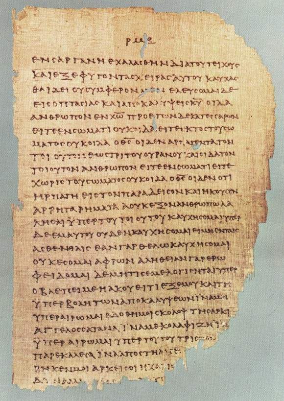 Photo d'un des plus vieux manuscrits du Nouveau Testament, le papyrus 46